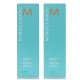 Moroccanoil Treatment Oil With Pump, 200 ml / 6.8 oz ( PACK OF 2 )