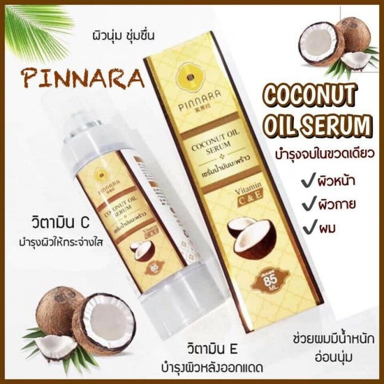 6 Coconut Oil Serum Pinnara Vitamin Stretch Marks Skin Face Body Hair Cold Press