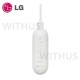 LG Pra.L MEDIHAIR LED Helmet Hair Growth Helmet Hair LLLT Care Device