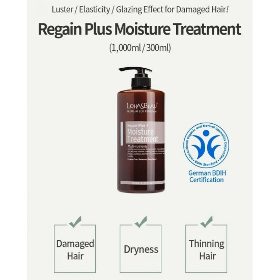 Lohasbeau Regain Plus Moisture Treatment / 300ml or 1000ml