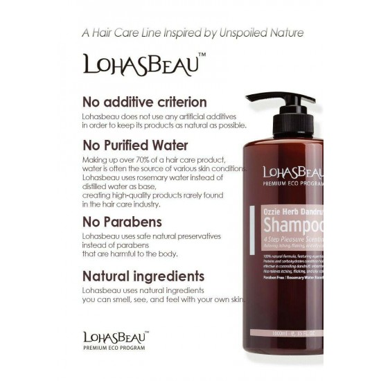 Lohasbeau Regain Plus Moisture Treatment / 300ml or 1000ml