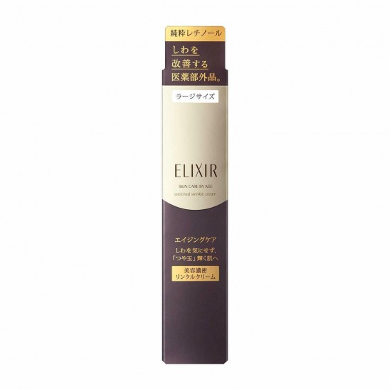 ELIXIR SUPERIEUR (ELIXIR Superieur) ELIXIR Superieur Enriched Wrinkle Cream L 22