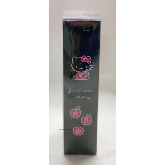 Hello Kitty Japanese Koizumi Reset Hairbrush Limited Edition with magnetic power