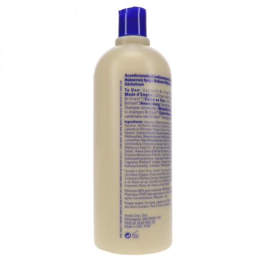 Aveda Brilliant Conditioner 33.8 oz