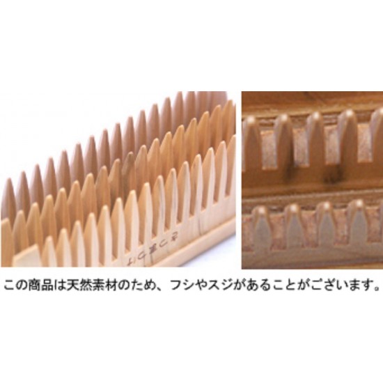 Japanese Tuge Hair Brush-Wooden-hand made-small