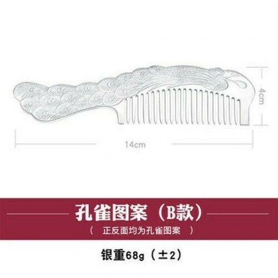 Chinese Retro S999 99.9% Silver Comb Hair Brush Handmade Engrave Artware