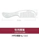 Chinese Retro S999 99.9% Silver Comb Hair Brush Handmade Engrave Artware