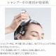 MTG ReFa SWING RING hairbrush scalp care massage  Genuine product Japan new