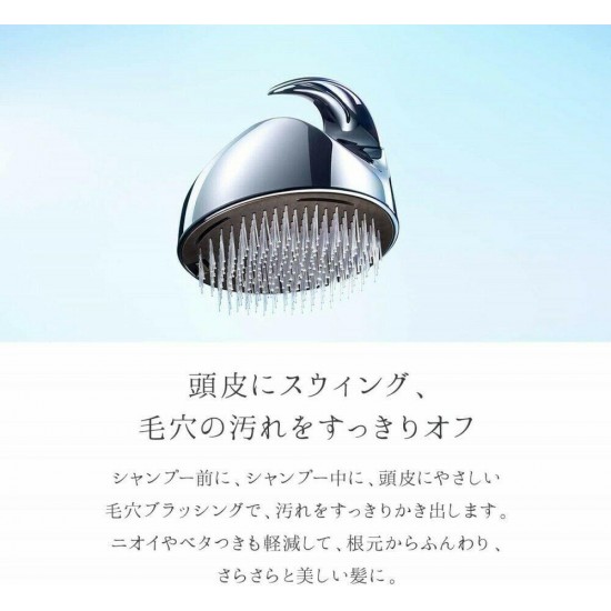 MTG ReFa SWING RING hairbrush scalp care massage  Genuine product Japan new