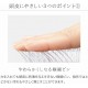 MTG ReFa SWING RING hairbrush scalp care massage  Genuine product Japan new