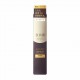 SHISEIDO Elixir Enriched Wrinkle Cream 22g