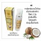 10 Pinnara Coconut Oil Serum Virgin Cold Press Vitamin E C for Skin & Hair 85ml