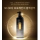 MODAMODA Pro Change Black Shampoo 300g x 2ea Darkening Gray Hair K-Beauty