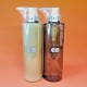 New TOKIO IE INKARAMI Shampoo and Treatment set Platinum Silver 500ml F/S TOKYO