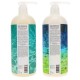 R+CO Atlantis Moisturizing Shampoo 33.8 oz & Atlantis Moisturizing Conditioner