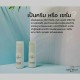 Mori Molly Underarm Extra White Reduce Problem Dark Arms Dark Circles 2x30ml