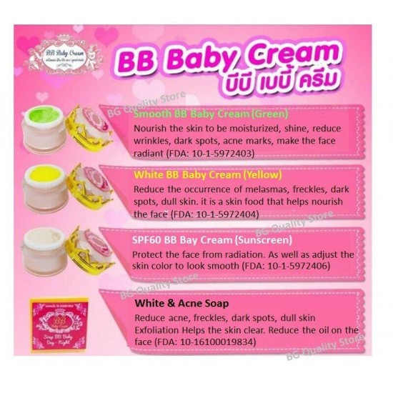 2X 6X 12g. BB Baby Cream Set Beauty Facial Bright Skin Reduce Freckle Dark Spot