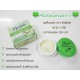 24 X Cucumer Night Cream Herbal Brightens the Skin Reduce dark spots acne 5 g.