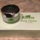 3 * 2 oz. Jars Keeva Tea Tree Oil Acne Treatment Cream * NEW Sealed Box