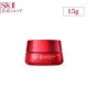 2021 Renewal SK-II SK2 Skin Power Eye Cream 15g from Japan DHL