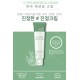 Kim Jeong Moon Aloe Cure Stick Balm Essential Cream set Moisturizing K-Beauty