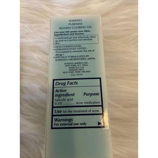 shiseido pureness blemish clearing gel 15 ml