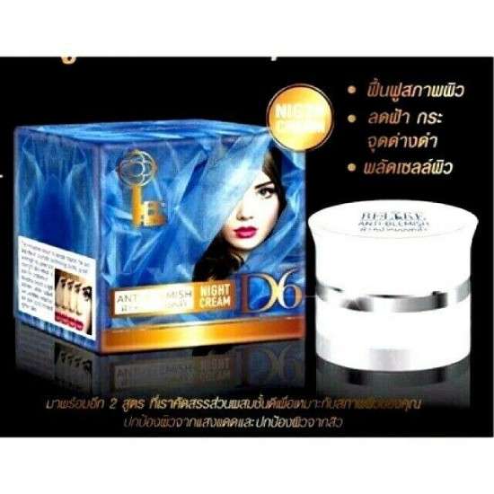 Be-like Anti Blemish Night Cream D6 Stimulate Restore Urgently Tender 4x15 g