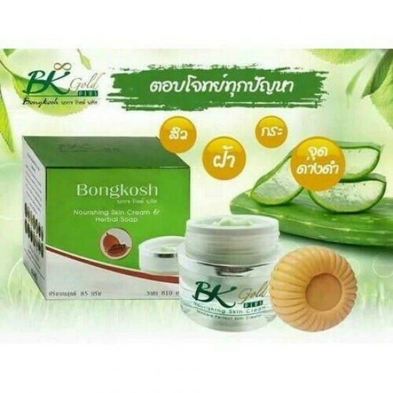 6 X BK Bongkosh Herbal Gold Plus Skin Cream + Soap Set Reduce Dark Spot Brighten