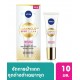 Nivea Nivea Luminous 630 Spot Clear Deep Spot Treatment 10 ml - TRACKING