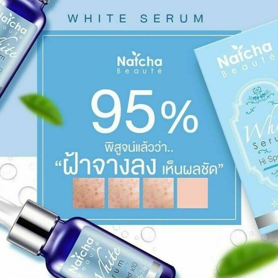 12x Natcha Serum Freckles Natural extracts White Serum Reduce Dark Spot Acne