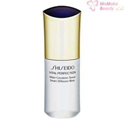 Shiseido Vital-Perfection White Circulator Serum 1.3oz / 40ml New In Box