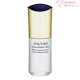 Shiseido Vital-Perfection White Circulator Serum 1.3oz / 40ml New In Box