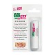 Sebamed Triple Protection pH5.5 SPF30 4.8 g