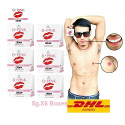 6X B-PINK Lip Nipple Gel Cream Repair Darkened Reveal Beautiful Become Pink 5g