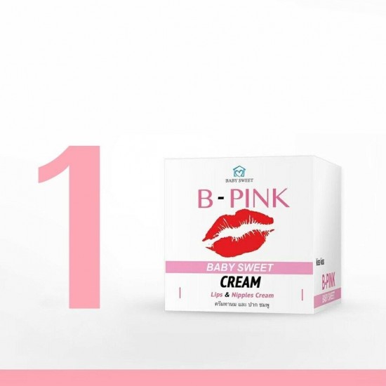 6X B-PINK Lip Nipple Gel Cream Repair Darkened Reveal Beautiful Become Pink 5g