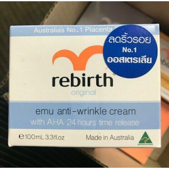 Rebirth Emu Anti-Wrinkle Cream Reduce Wrinkles Brightens Skin Nighttime 10x100ml