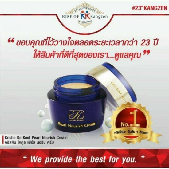 3x 20g. Kangzen Kenko Kristine Ko-kool Pearl Nourish Cream Smooth Clear Skin