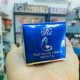 3x 20g. Kangzen Kenko Kristine Ko-kool Pearl Nourish Cream Smooth Clear Skin