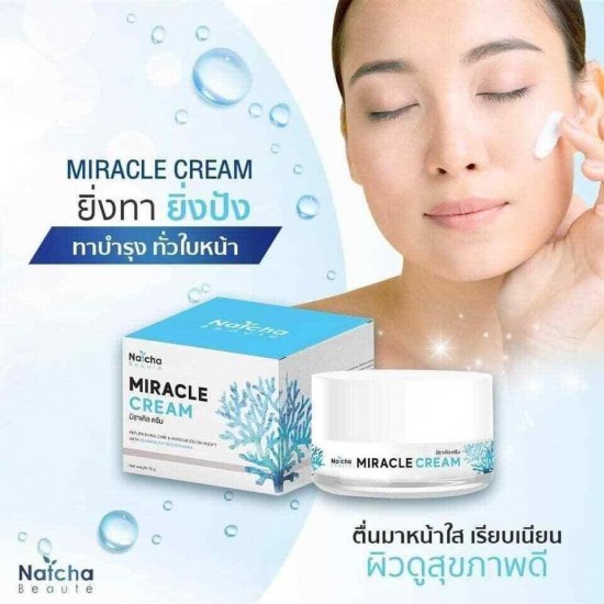 12 X Natcha Miracle Facial Cream Rejuvenation Reduces Acne Marks Wrinkles 18 g.