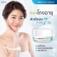 12 X Natcha Miracle Facial Cream Rejuvenation Reduces Acne Marks Wrinkles 18 g.