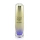 Shiseido Vital Perfection LiftDefine Radiance Serum 1.3oz / 40ml New In Box