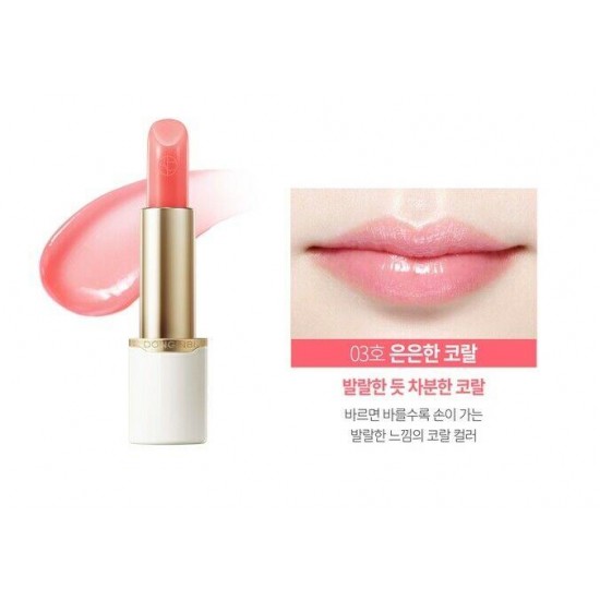 [K-Beauty] Red Ginseng Serum Lip Balm Set(4color/ 3.2g*4) Pink,Berry, Coral, Red