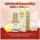 KIM Pearl Booster Serum Snowlotus Face Radiant Brightens Skin Tighten Wrinkles