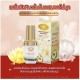 KIM Pearl Booster Serum Snowlotus Face Radiant Brightens Skin Tighten Wrinkles