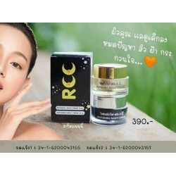 10x Set RCC Night Cream Reduce Acne Marks Blemishes Freckles Redness Whiter