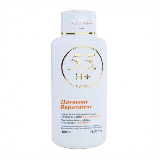 55H+ HARMONIE STRONG TREATMENT SET (lotion+serum+exfoliating soap +glycerin)