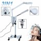 3 in 1 5X Magnifying Lamp Facial Steamer Hot Ozone Machine Spa Salon Beauty USA