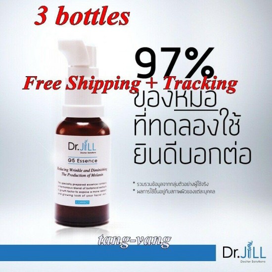 Dr.Jill G5 Essence Serum Antioxidant Moisturizing Whitening Skin Anti-Aging +DHL