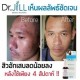 Dr.Jill G5 Essence Serum Antioxidant Moisturizing Whitening Skin Anti-Aging +DHL