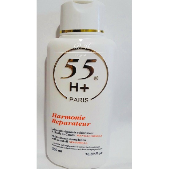 55H+ HARMONIE REPARATEUR SET (lotion+serum+Exfoliating soap+cream)